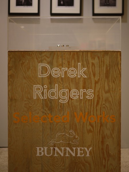 BUNNEY exhibition space